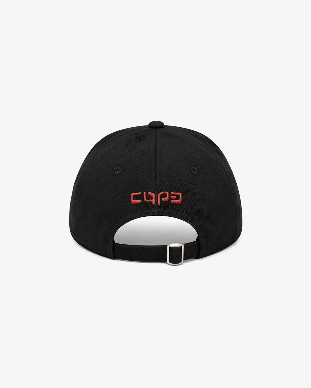 Laser Eye Cap - Black / Orange