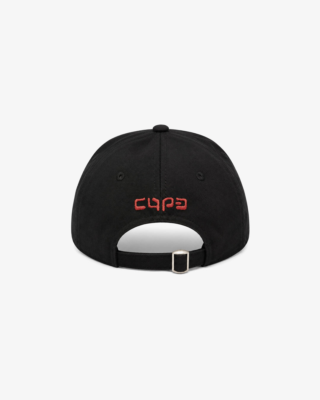 Laser Eye Cap - Black / Orange