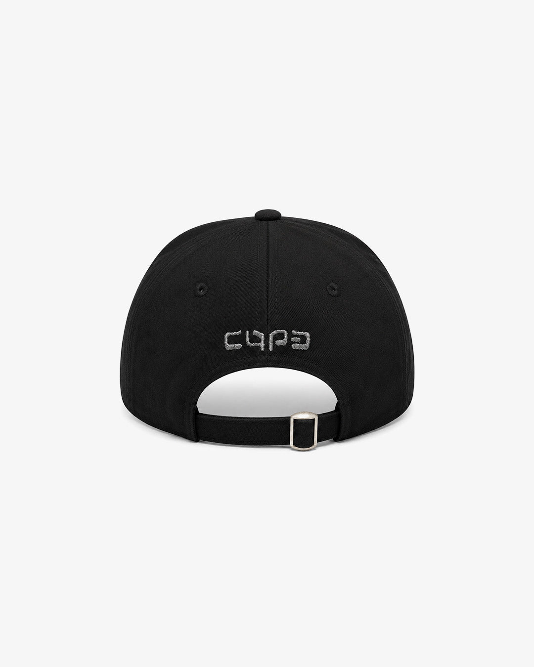 Laser Eye Cap - Black / Silver
